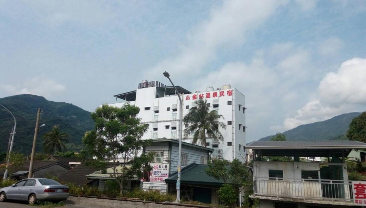 Golden Station Homestay Taitung Luaran gambar